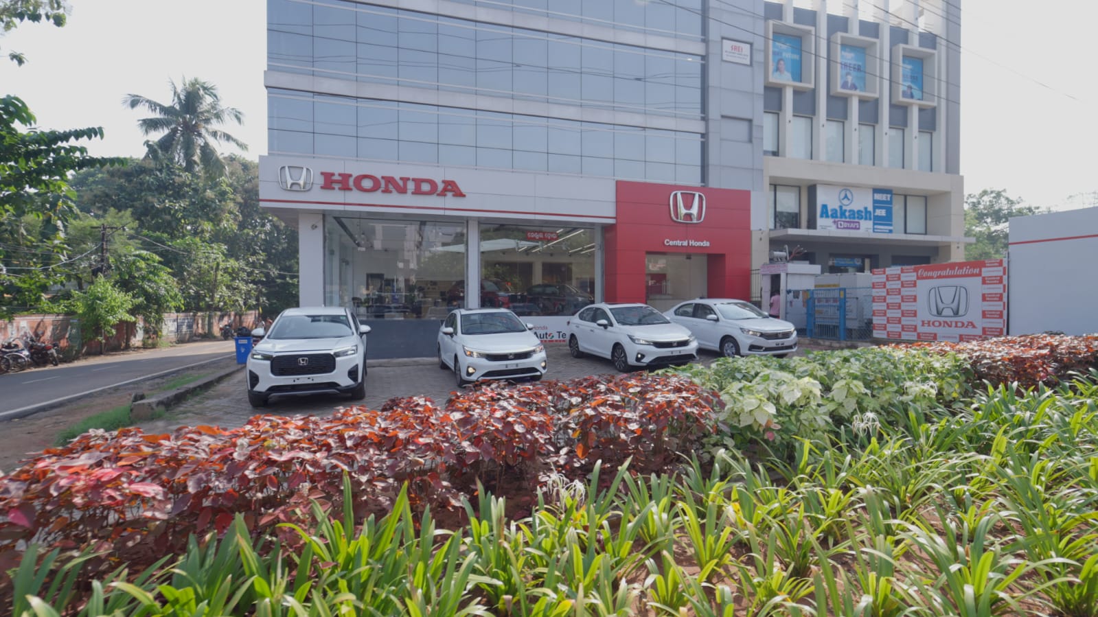 Showroom Interior